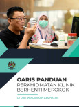 Garis Panduan Perkhidmatan Klinik Berhenti Merokok